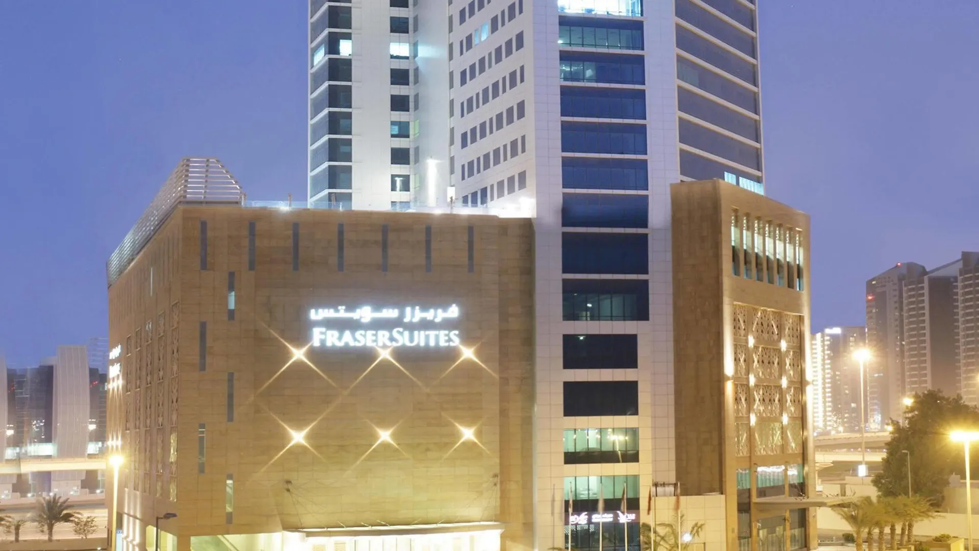La Suite Dubai Hotel & Apartments